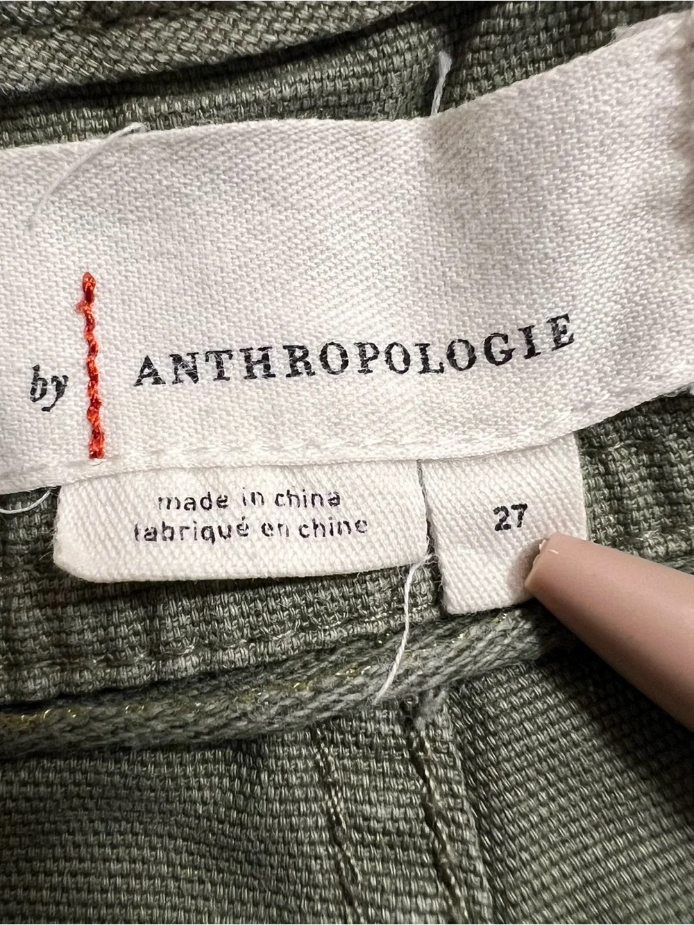 Anthropologie women’s button